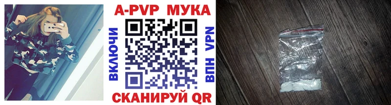 Купить наркотик аптеки Мелеуз Каннабис КОКАИН АМФ Меф мяу мяу ЭКСТАЗИ ГАШИШ