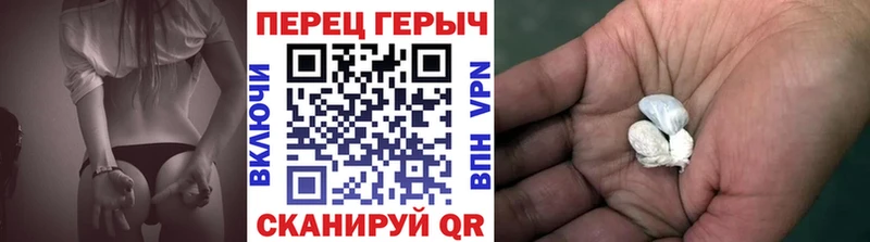 ГЕРОИН Афган  Мелеуз 