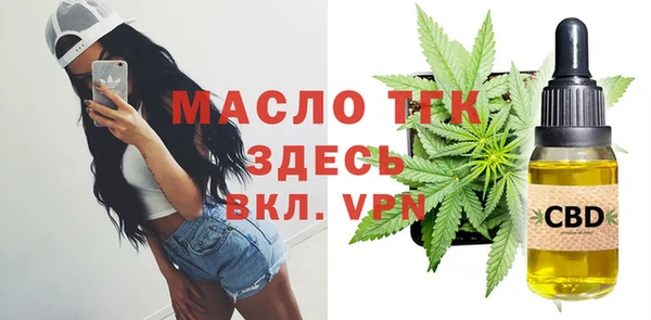 прущий лед Кулебаки