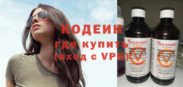 прущий лед Кулебаки