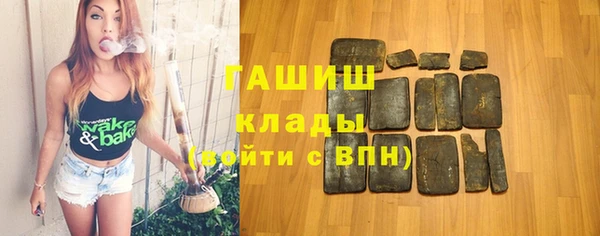 мяу мяу мука Липки