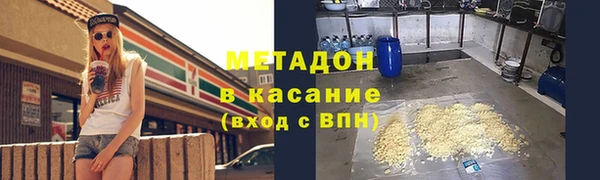индика Кукмор