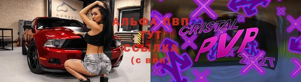 прущий лед Кулебаки