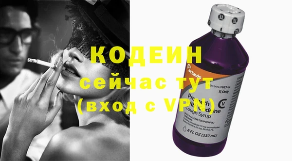 прущий лед Кулебаки