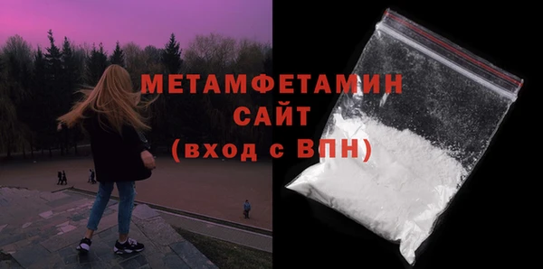 гашиш Лиски