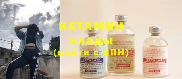 индика Кукмор