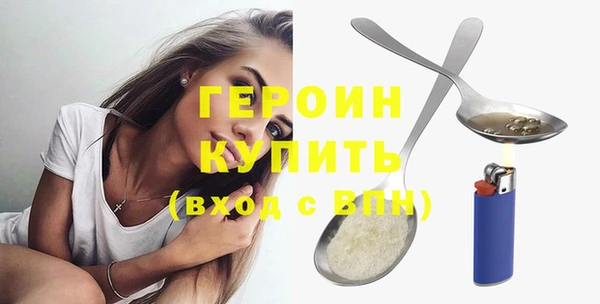 прущий лед Кулебаки