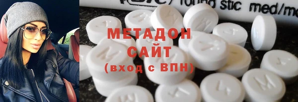 гашиш Лиски