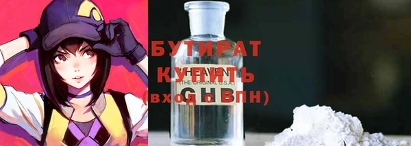 мяу мяу мука Липки