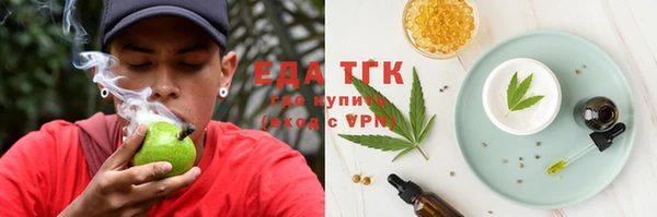 гашиш Лиски