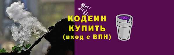 марихуана Лихославль