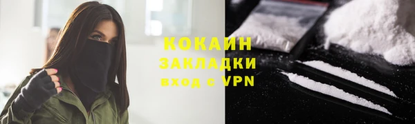 а пвп мука Куйбышев