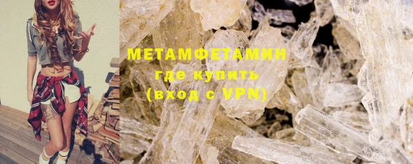 индика Кукмор