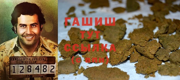 мяу мяу мука Липки