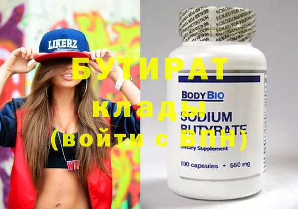 индика Кукмор