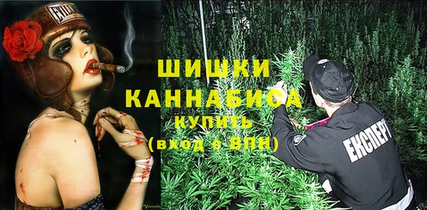 марихуана Лихославль
