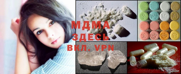 индика Кукмор