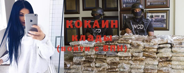 прущий лед Кулебаки