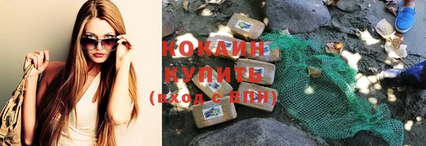 прущий лед Кулебаки