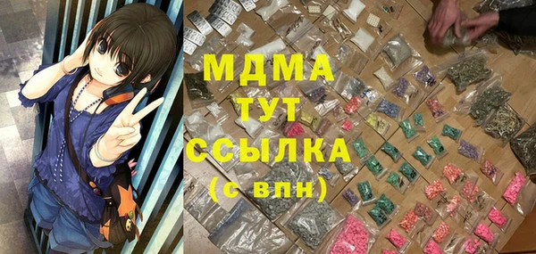 прущий лед Кулебаки