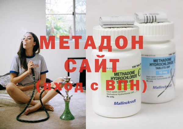 гашиш Лиски