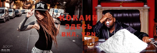 а пвп мука Куйбышев