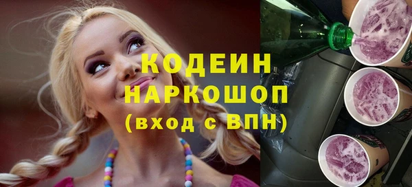 мяу мяу мука Липки
