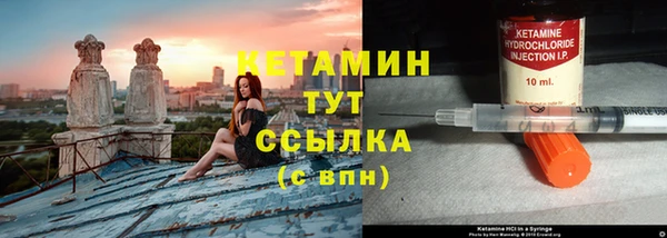 а пвп мука Куйбышев
