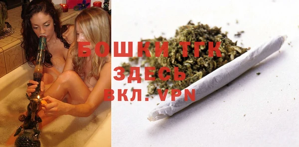 прущий лед Кулебаки