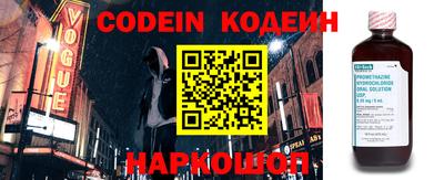 первитин Донской