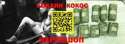 первитин Донской