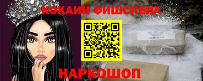 ALPHA PVP Дубна