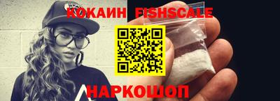 первитин Донской