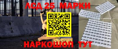 ALPHA PVP Дубна