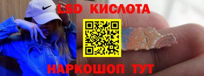 ALPHA PVP Дубна