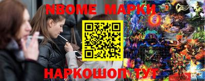 круглые Нягань