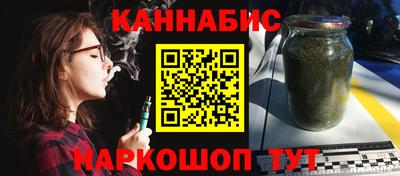 круглые Нягань