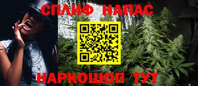 винт Обнинск