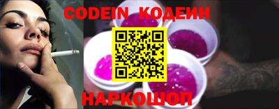 первитин Донской