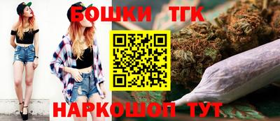 первитин Донской