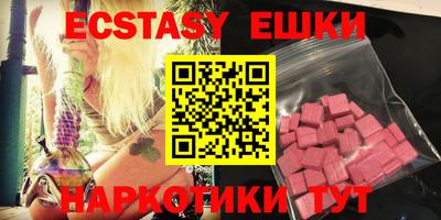 ALPHA PVP Дубна
