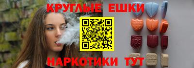 первитин Донской