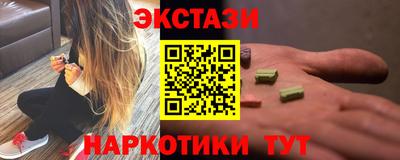 первитин Донской