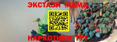 первитин Донской