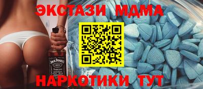ALPHA PVP Дубна