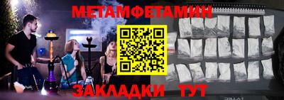 ALPHA PVP Дубна