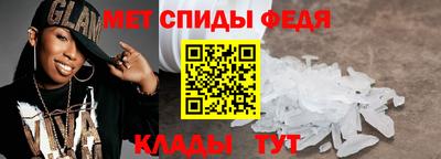 ALPHA PVP Дубна