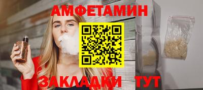 первитин Донской