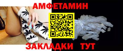 ALPHA PVP Дубна