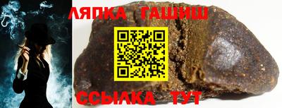 первитин Донской